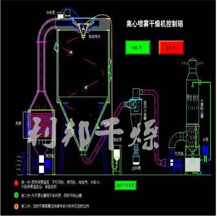 微信圖片_20190810080129.jpg 微信圖片_20190810080129.jpg