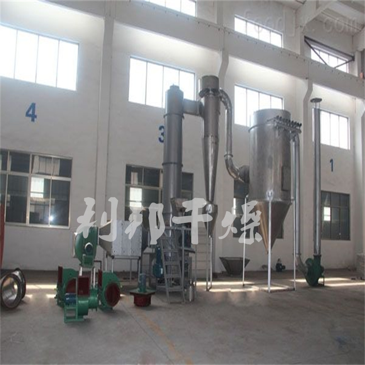 旋轉(zhuǎn)閃蒸干燥機(jī)2.jpg 旋轉(zhuǎn)閃蒸干燥機(jī)2.jpg