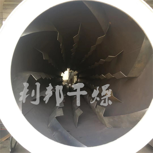 滾筒干燥機(jī)3.jpg 滾筒干燥機(jī)3.jpg