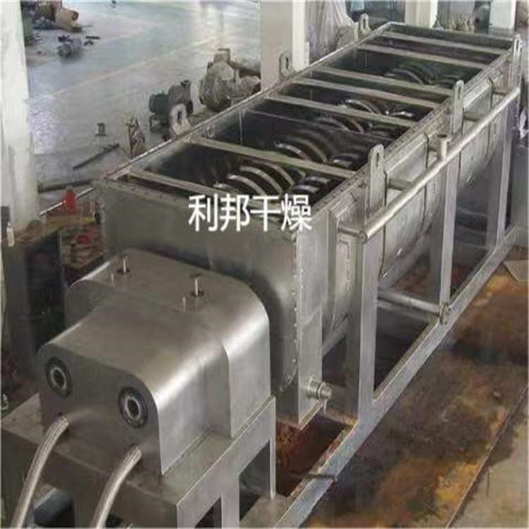槳葉干燥機設備1.jpg